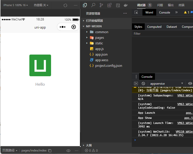 upload successful