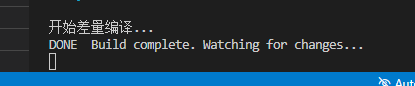 upload successful