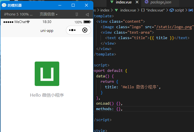 upload successful